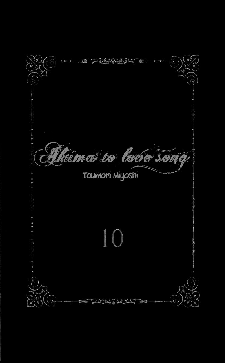 Akuma to Love Song Chapter 62 page 4 - Chapter 62