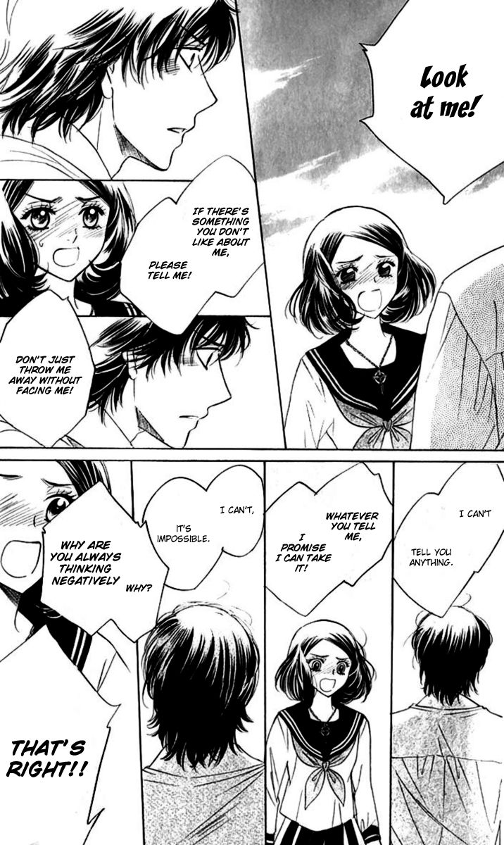 Akuma to Love Song Chapter 63 page 12 - Chapter 63