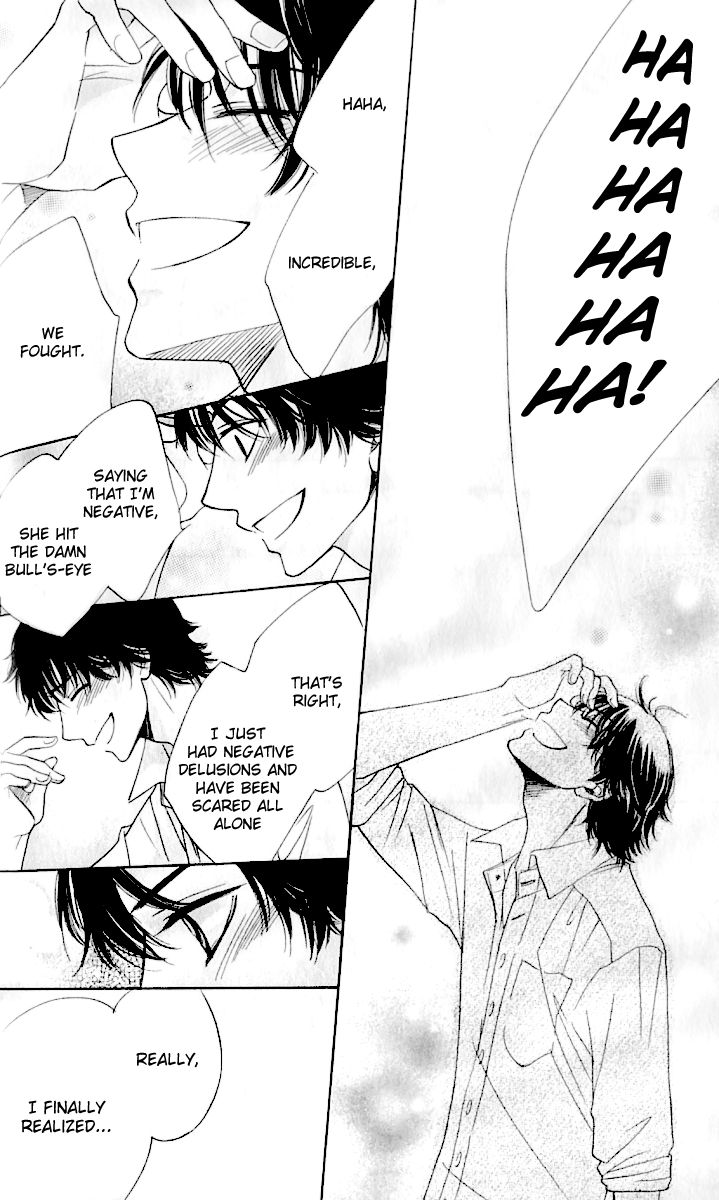Akuma to Love Song Chapter 63 page 16 - Chapter 63