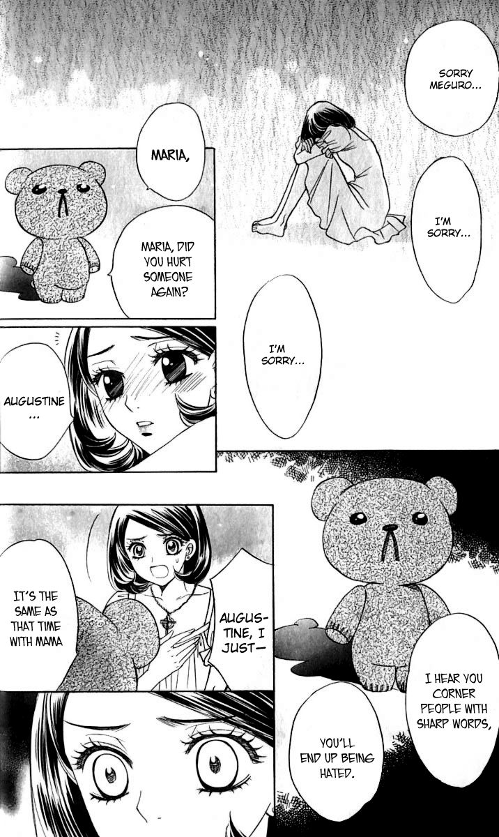 Akuma to Love Song Chapter 63 page 18 - Chapter 63