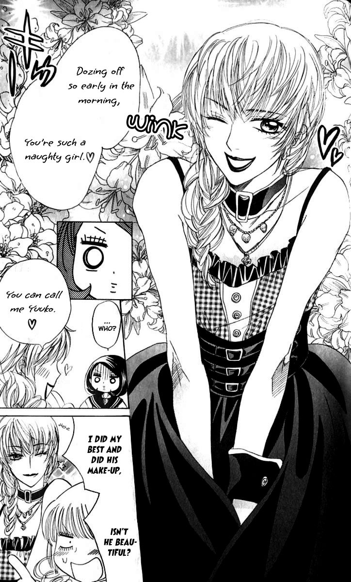 Akuma to Love Song Chapter 63 page 21 - Chapter 63