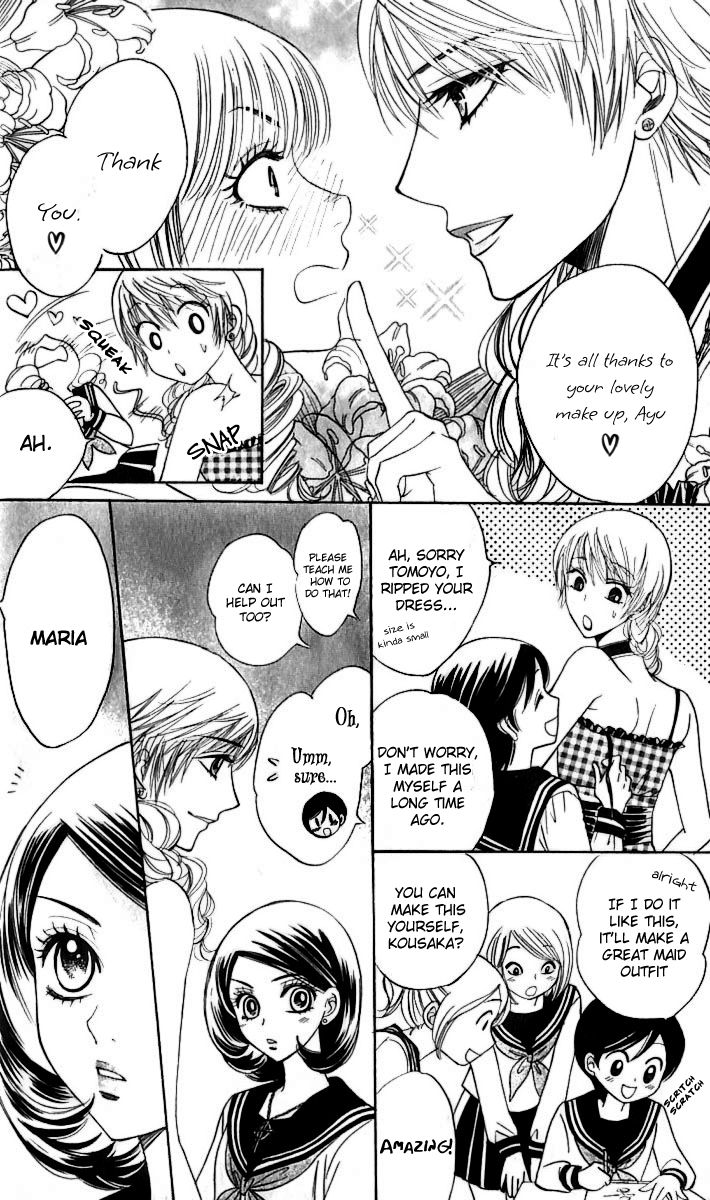 Akuma to Love Song Chapter 63 page 22 - Chapter 63