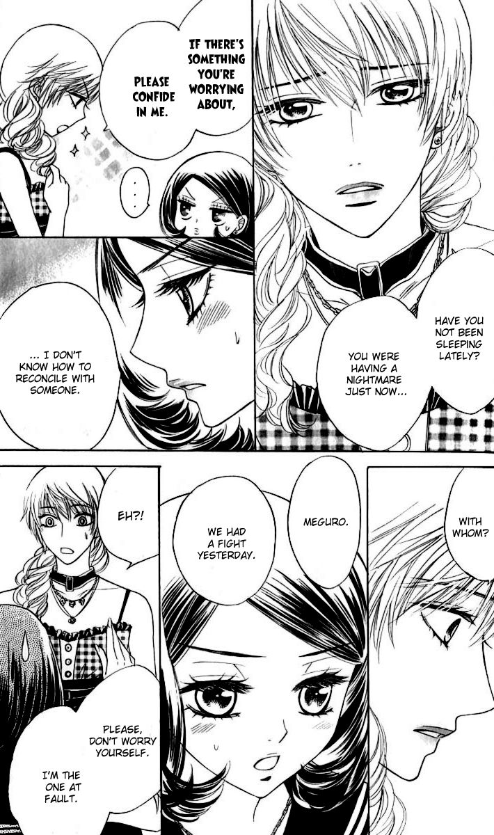 Akuma to Love Song Chapter 63 page 23 - Chapter 63