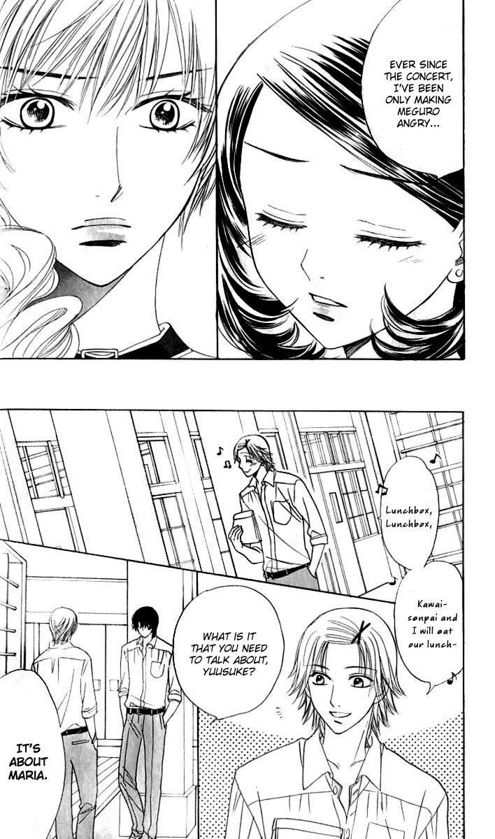Akuma to Love Song Chapter 63 page 24 - Chapter 63