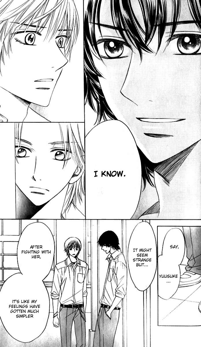 Akuma to Love Song Chapter 63 page 27 - Chapter 63