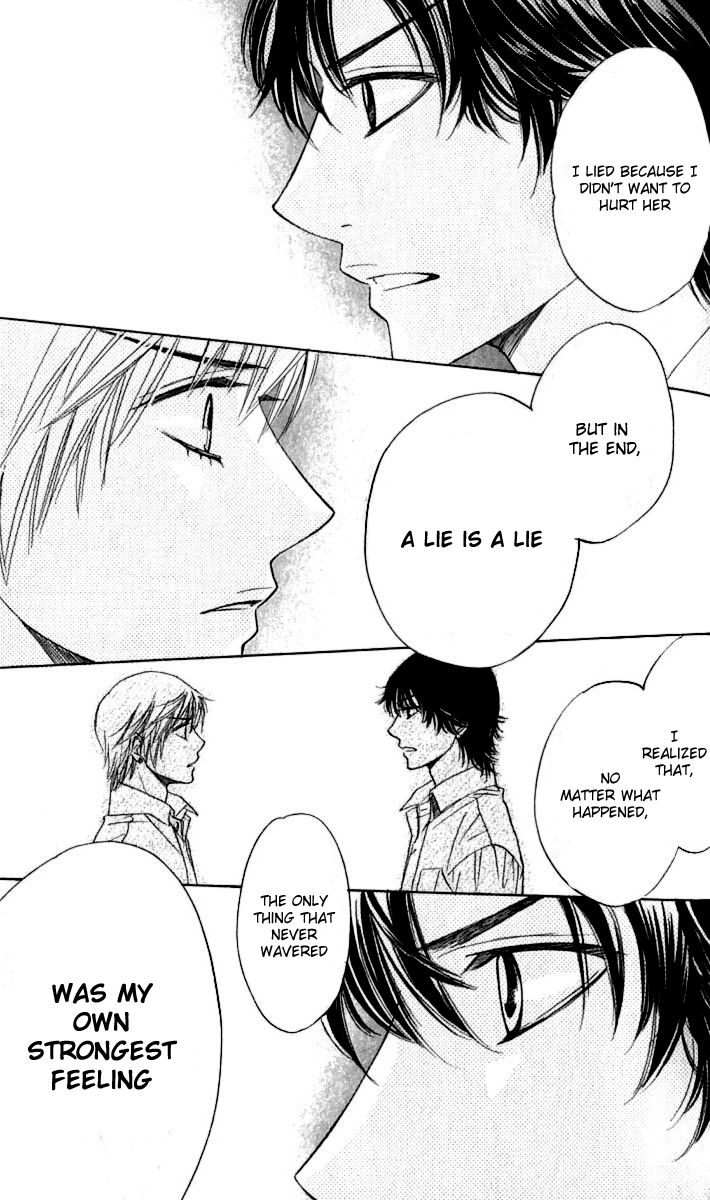 Akuma to Love Song Chapter 63 page 29 - Chapter 63