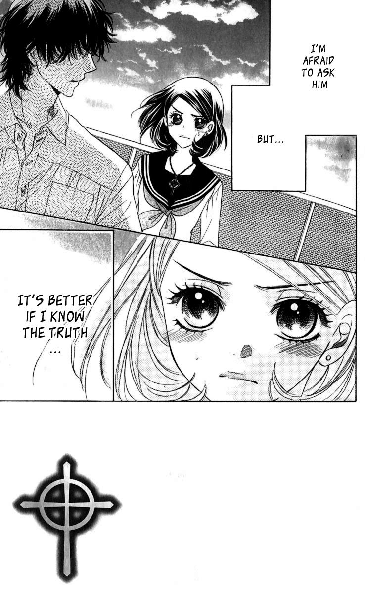 Akuma to Love Song Chapter 63 page 5 - Chapter 63