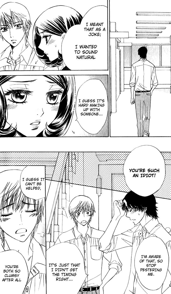 Akuma to Love Song Chapter 64 page 10 - Chapter 64