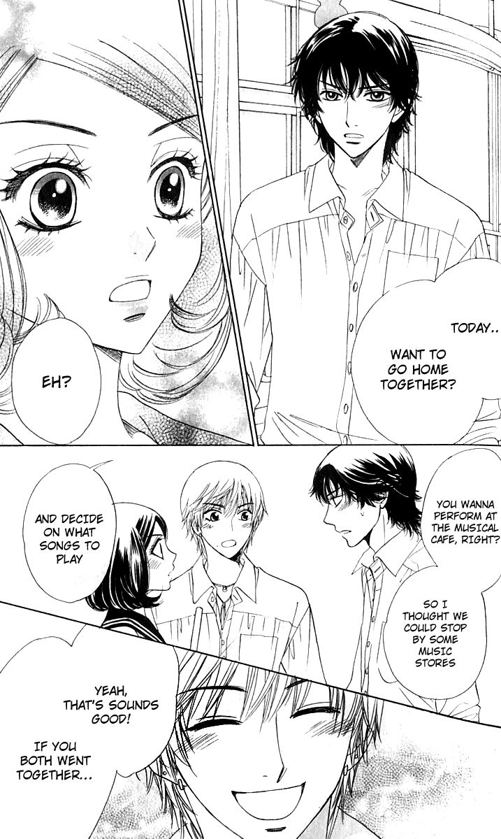 Akuma to Love Song Chapter 64 page 13 - Chapter 64