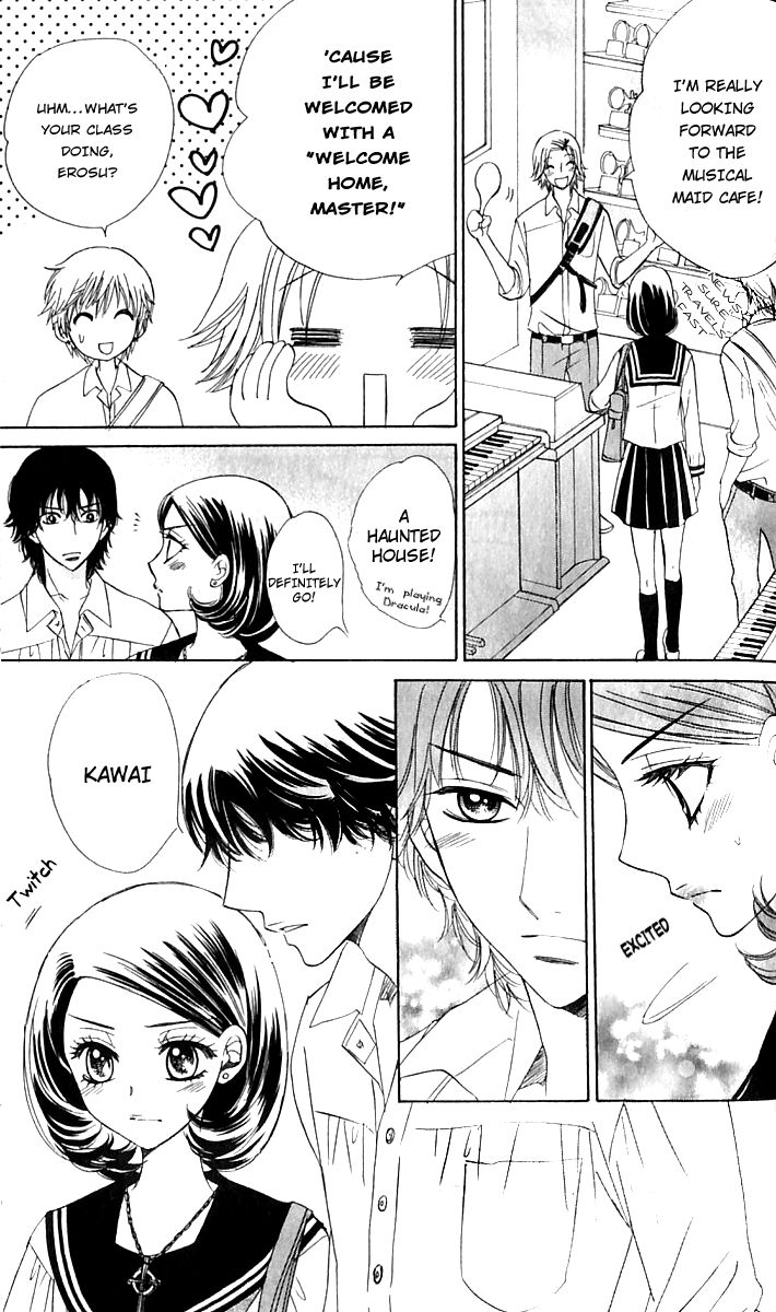Akuma to Love Song Chapter 64 page 15 - Chapter 64
