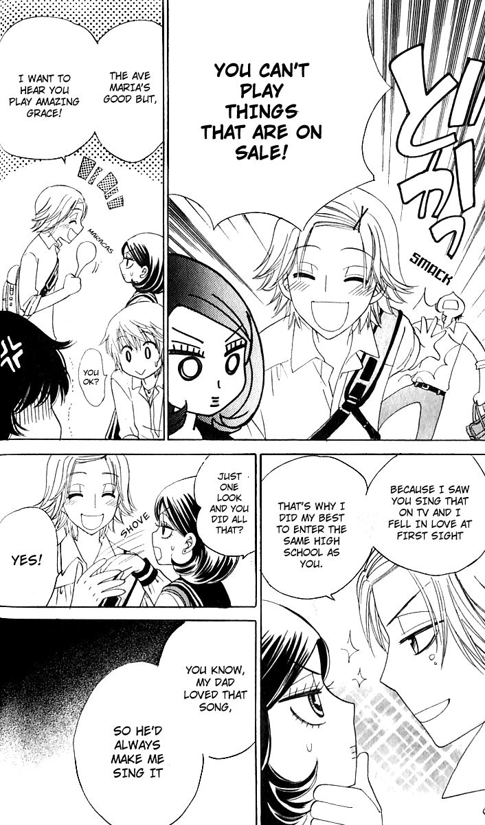 Akuma to Love Song Chapter 64 page 20 - Chapter 64
