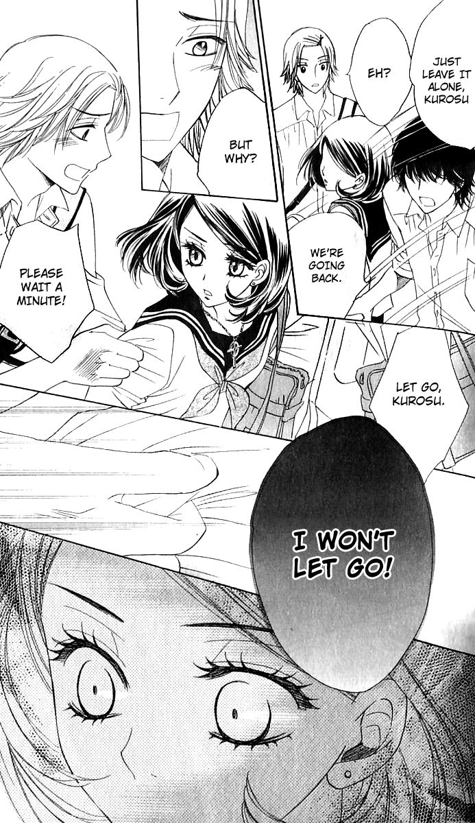 Akuma to Love Song Chapter 64 page 23 - Chapter 64