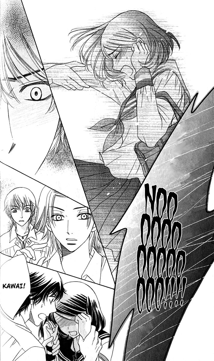 Akuma to Love Song Chapter 64 page 24 - Chapter 64