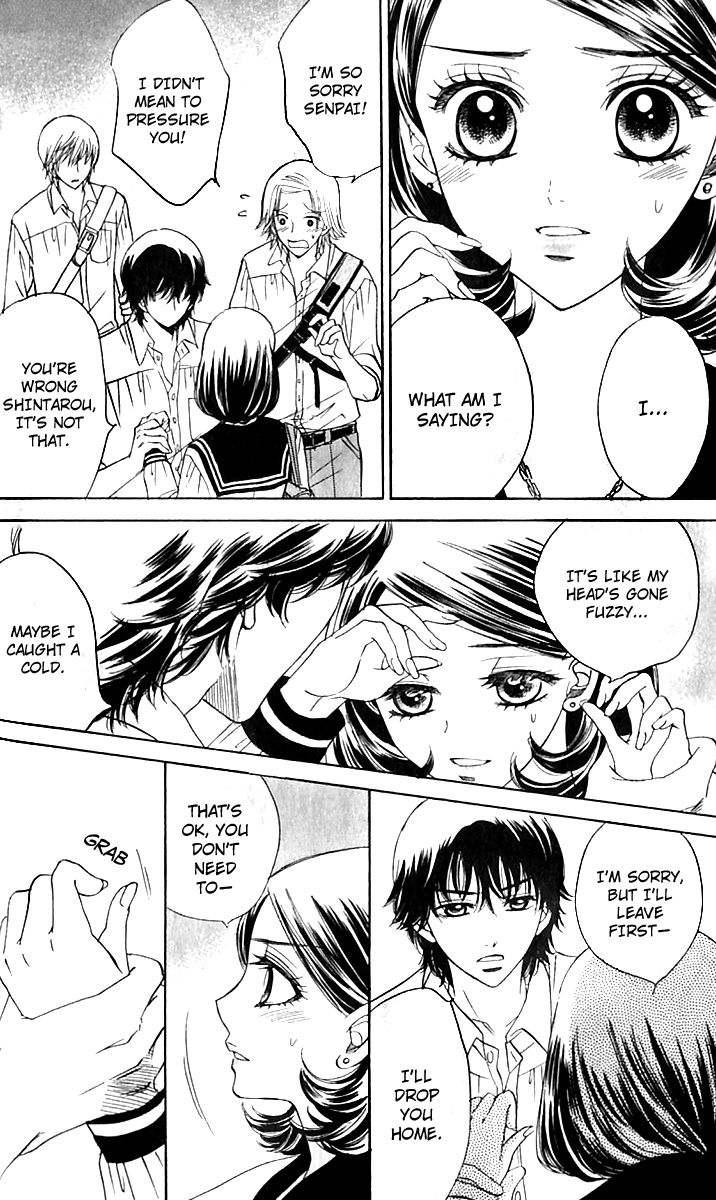 Akuma to Love Song Chapter 64 page 26 - Chapter 64