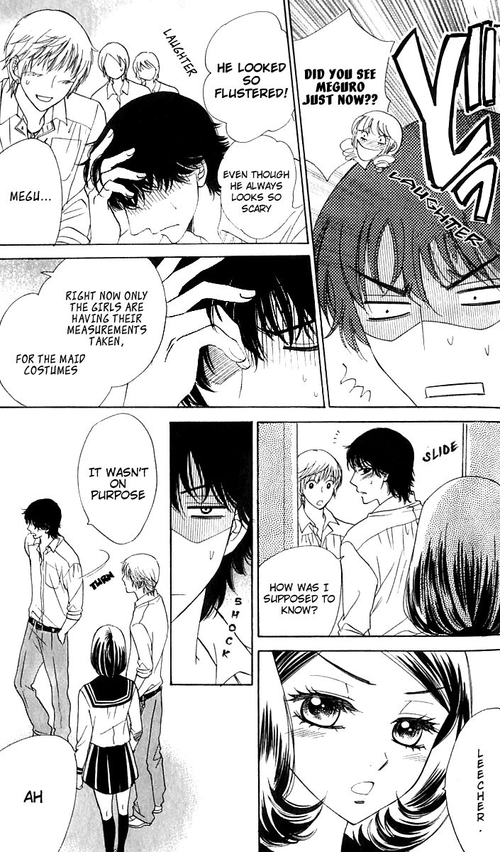 Akuma to Love Song Chapter 64 page 9 - Chapter 64