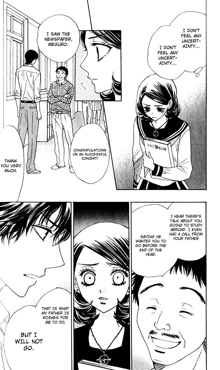 Akuma to Love Song Chapter 65 page 12 - Chapter 65