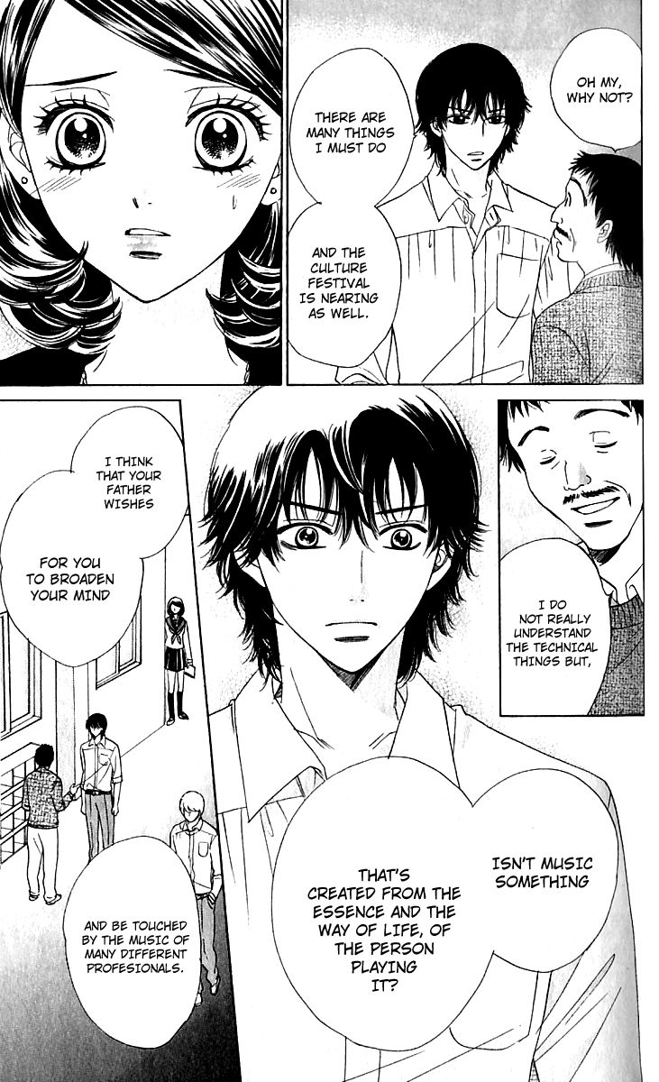 Akuma to Love Song Chapter 65 page 13 - Chapter 65