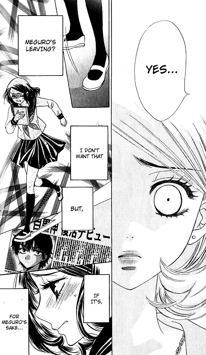 Akuma to Love Song Chapter 65 page 14 - Chapter 65