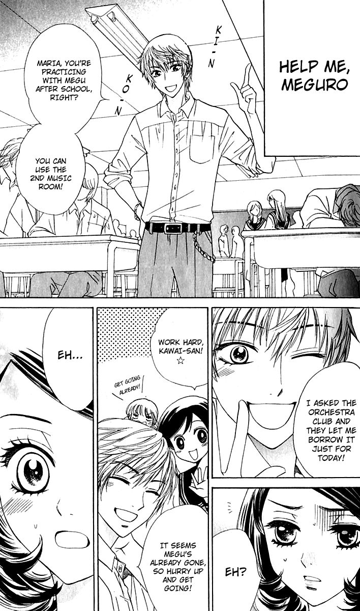 Akuma to Love Song Chapter 65 page 17 - Chapter 65