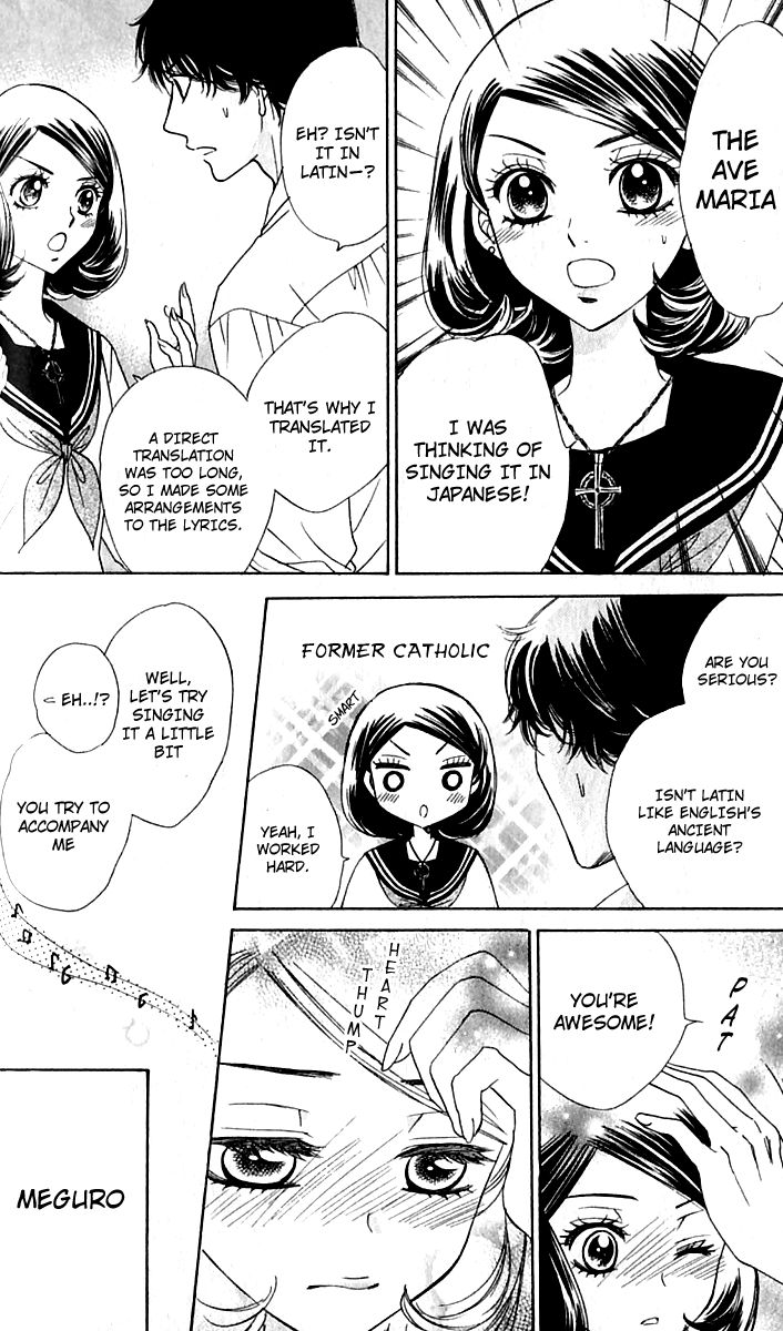 Akuma to Love Song Chapter 65 page 20 - Chapter 65