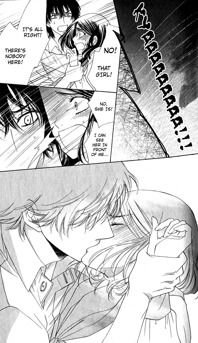 Akuma to Love Song Chapter 65 page 27 - Chapter 65