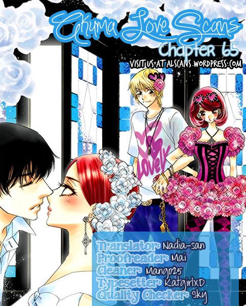Akuma to Love Song Chapter 65 page 28 - Chapter 65