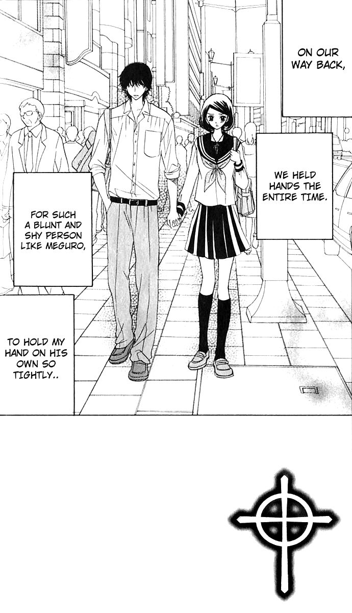 Akuma to Love Song Chapter 65 page 4 - Chapter 65