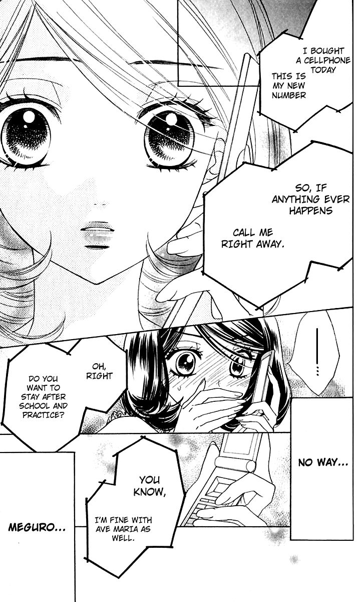 Akuma to Love Song Chapter 65 page 7 - Chapter 65