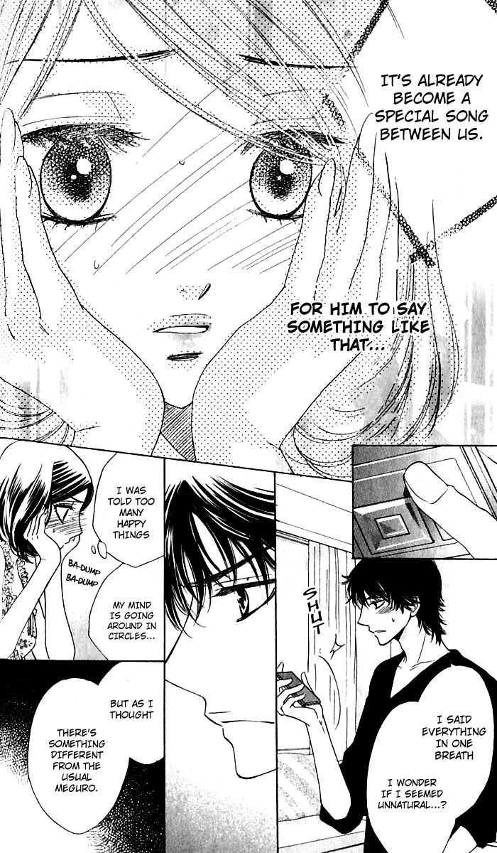 Akuma to Love Song Chapter 65 page 8 - Chapter 65