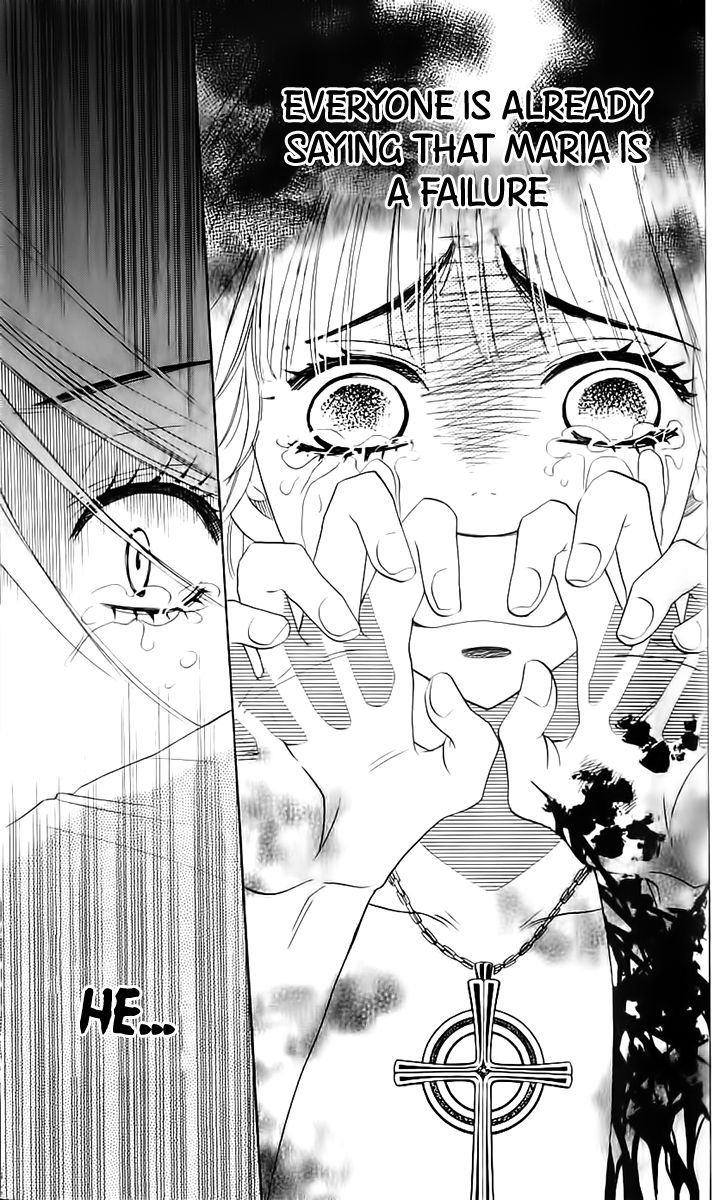 Akuma to Love Song Chapter 66 page 15 - Chapter 66