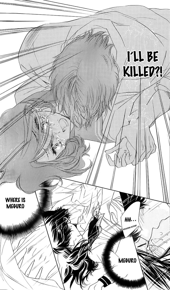 Akuma to Love Song Chapter 66 page 18 - Chapter 66