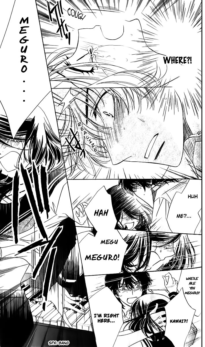 Akuma to Love Song Chapter 66 page 19 - Chapter 66