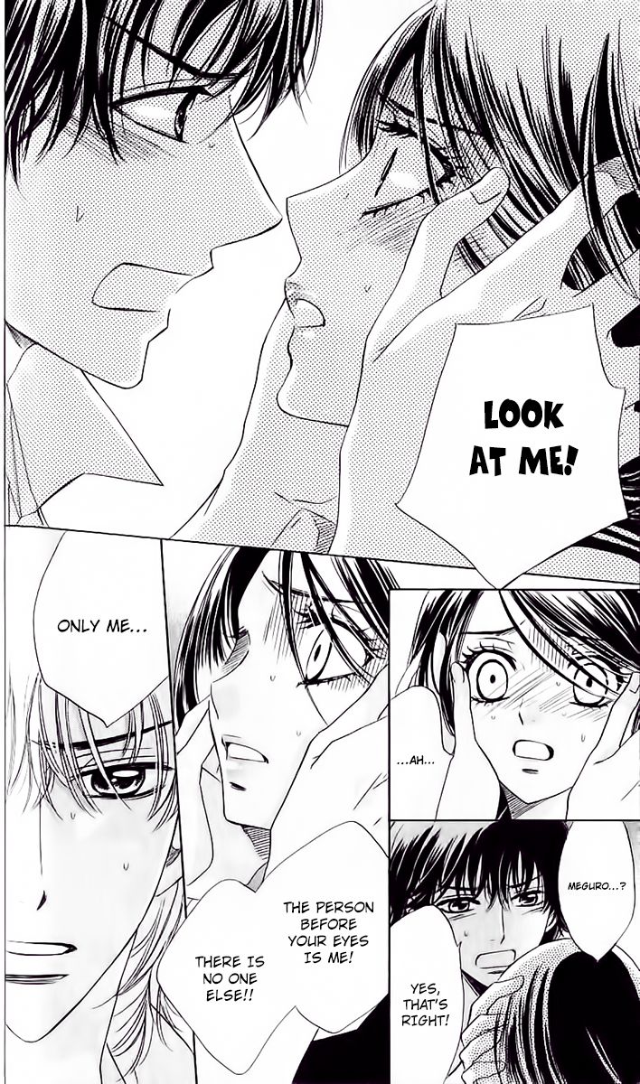 Akuma to Love Song Chapter 66 page 5 - Chapter 66