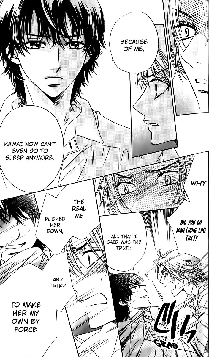 Akuma to Love Song Chapter 67 page 12 - Chapter 67