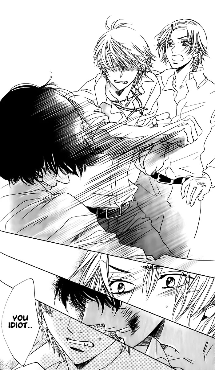 Akuma to Love Song Chapter 67 page 13 - Chapter 67