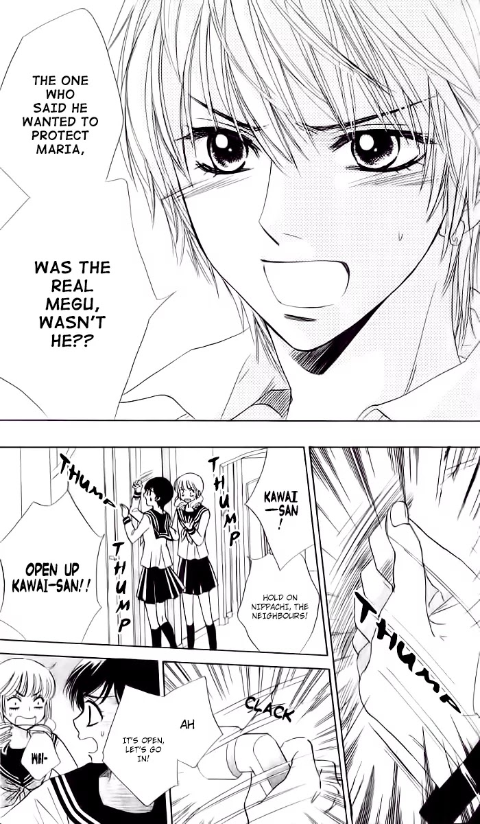 Akuma to Love Song Chapter 67 page 14 - Chapter 67