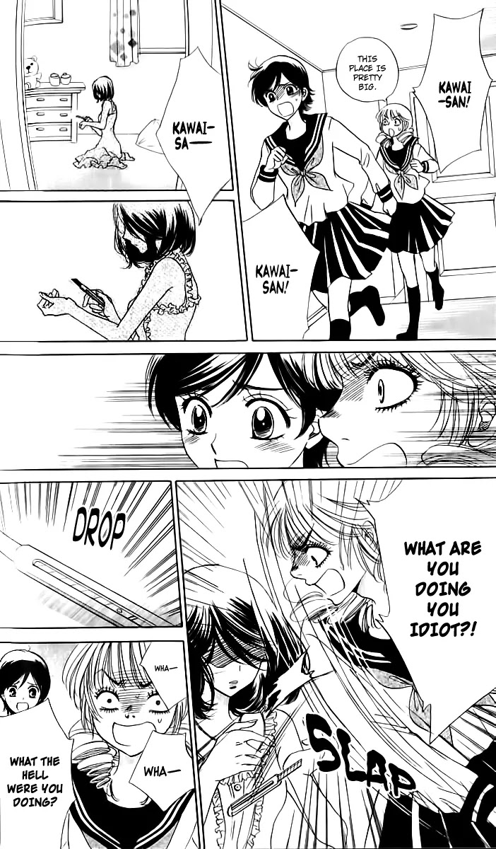 Akuma to Love Song Chapter 67 page 15 - Chapter 67
