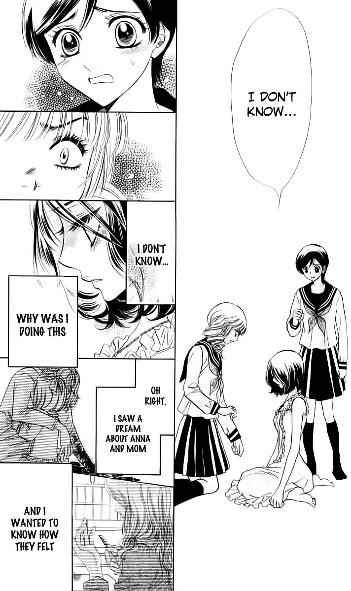 Akuma to Love Song Chapter 67 page 16 - Chapter 67