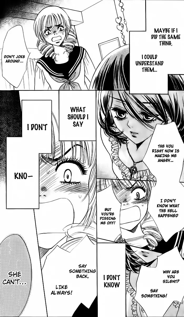 Akuma to Love Song Chapter 67 page 17 - Chapter 67