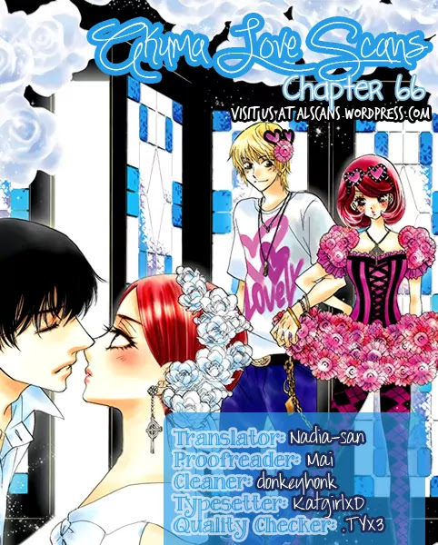Akuma to Love Song Chapter 67 page 26 - Chapter 67