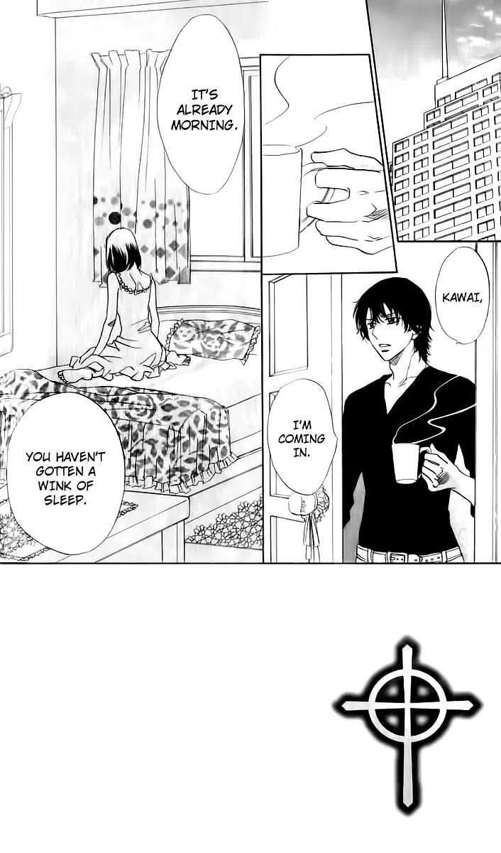 Akuma to Love Song Chapter 67 page 3 - Chapter 67