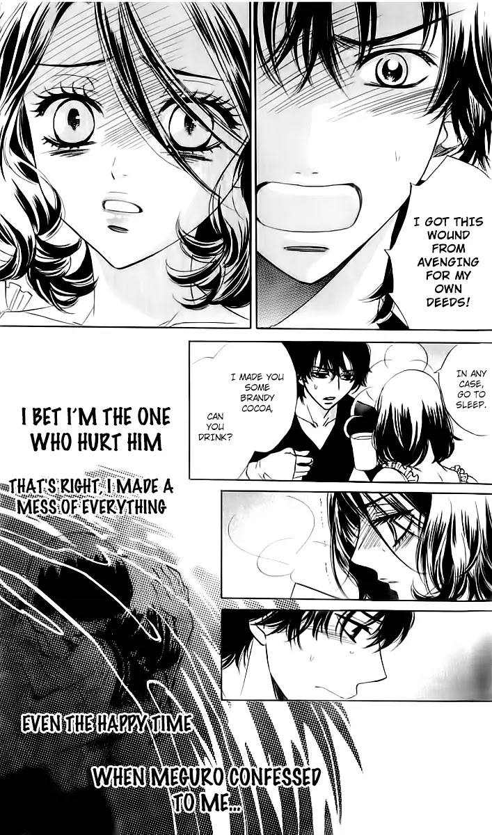 Akuma to Love Song Chapter 67 page 6 - Chapter 67