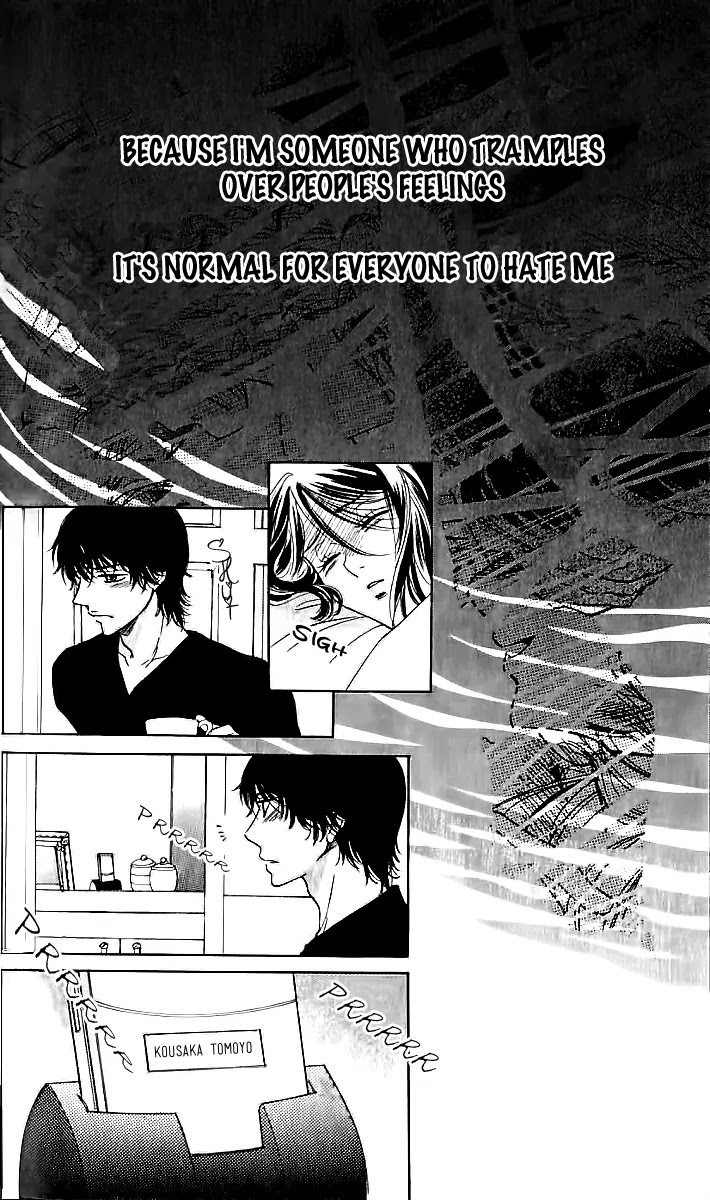 Akuma to Love Song Chapter 67 page 7 - Chapter 67