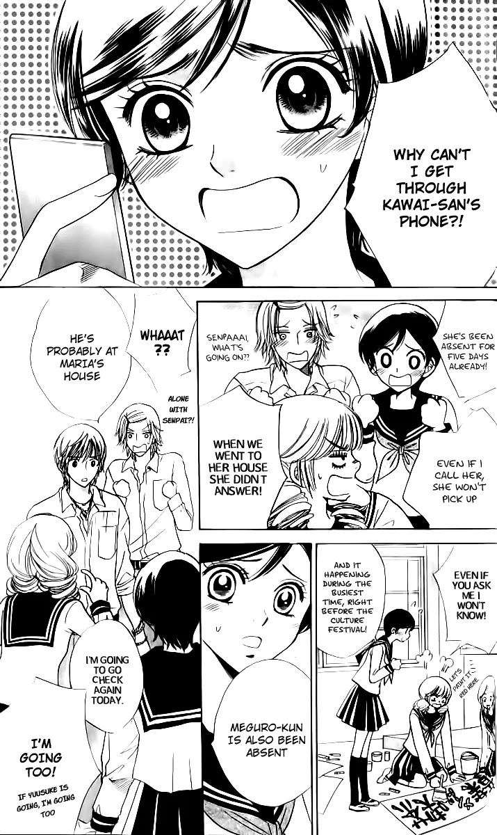 Akuma to Love Song Chapter 67 page 8 - Chapter 67