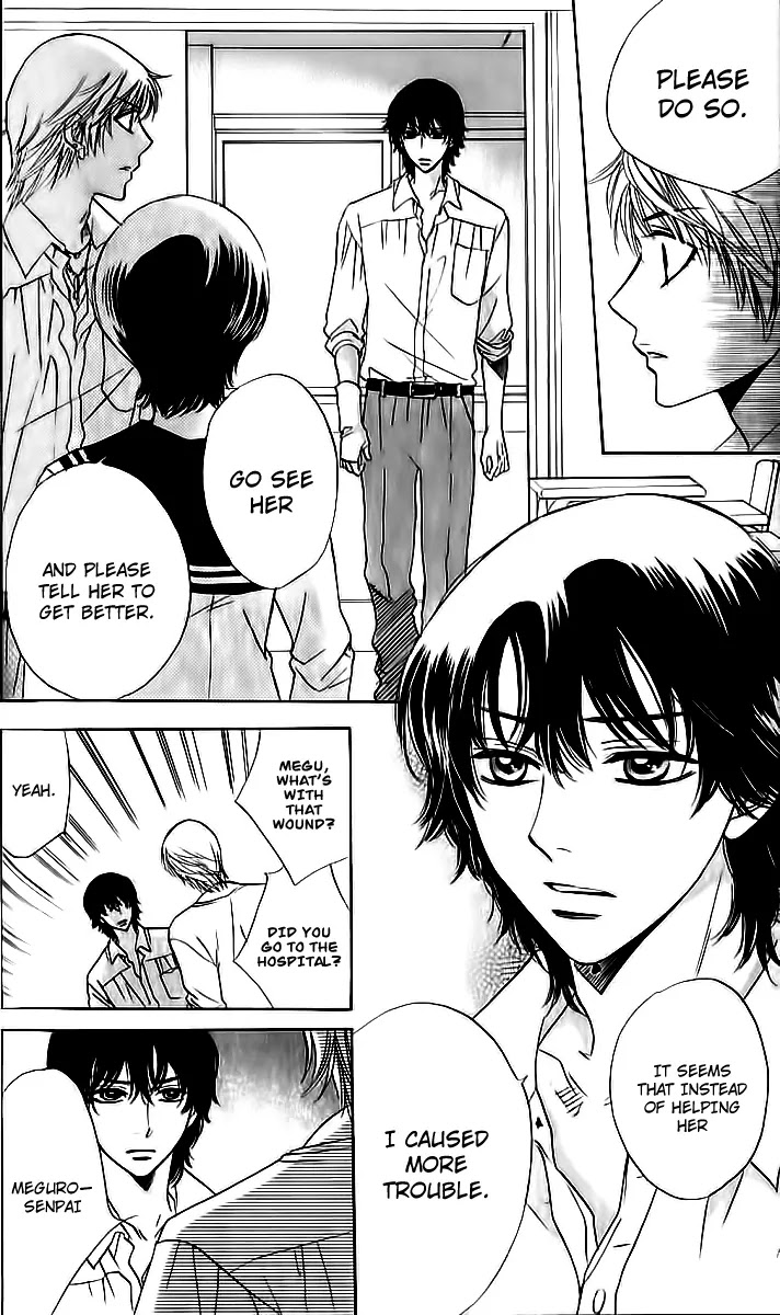 Akuma to Love Song Chapter 67 page 9 - Chapter 67