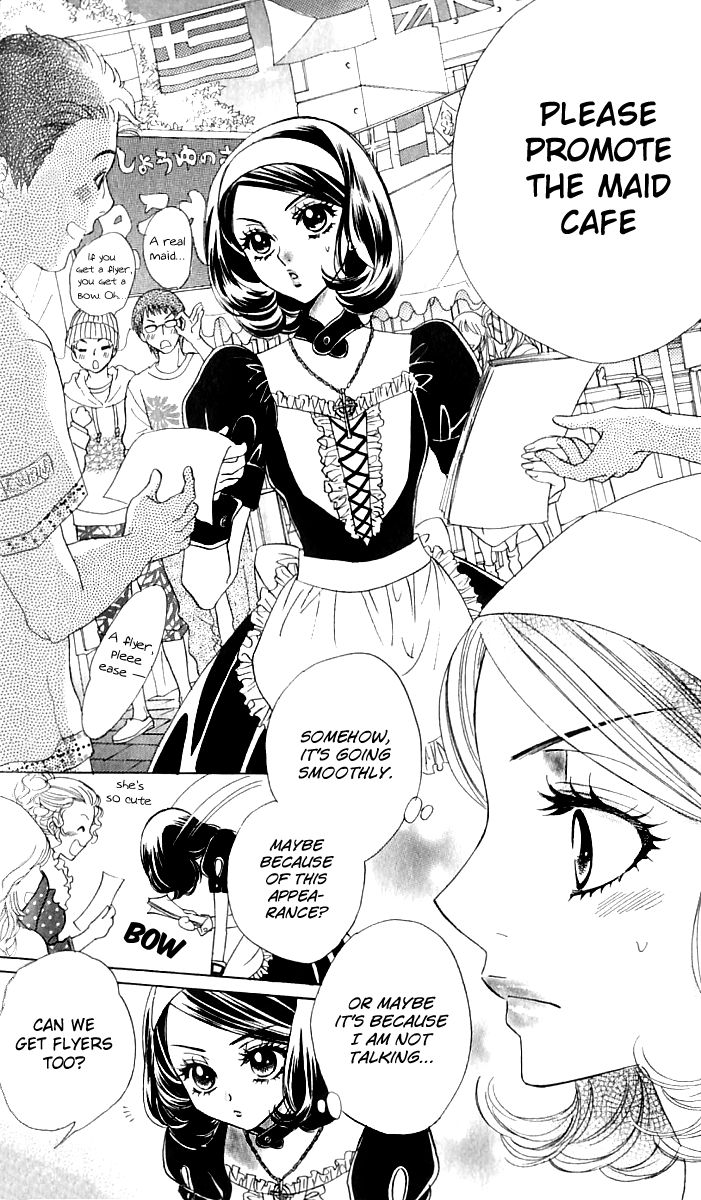 Akuma to Love Song Chapter 68 page 10 - Chapter 68