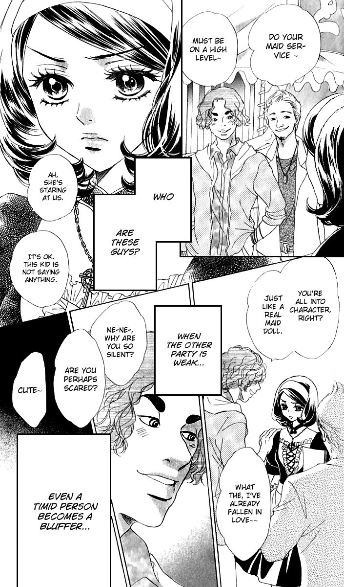 Akuma to Love Song Chapter 68 page 11 - Chapter 68