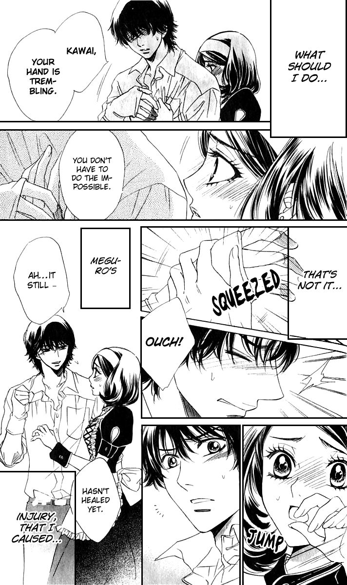 Akuma to Love Song Chapter 68 page 17 - Chapter 68