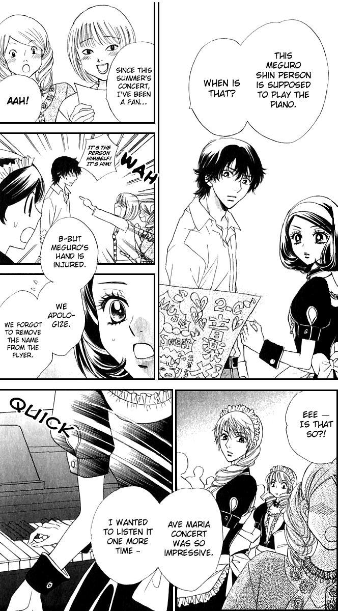 Akuma to Love Song Chapter 68 page 21 - Chapter 68