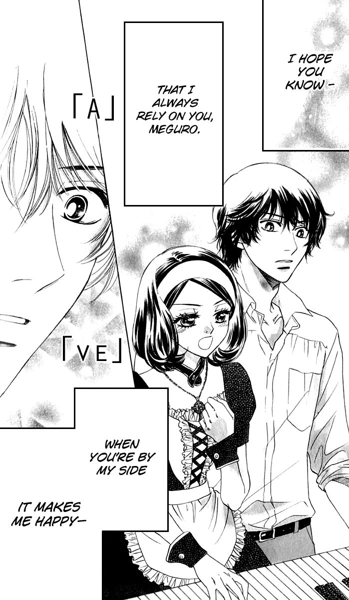 Akuma to Love Song Chapter 68 page 24 - Chapter 68